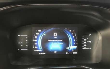 Geely Atlas, 2022 год, 1 789 000 рублей, 11 фотография