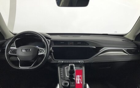 Geely Atlas, 2022 год, 1 789 000 рублей, 7 фотография