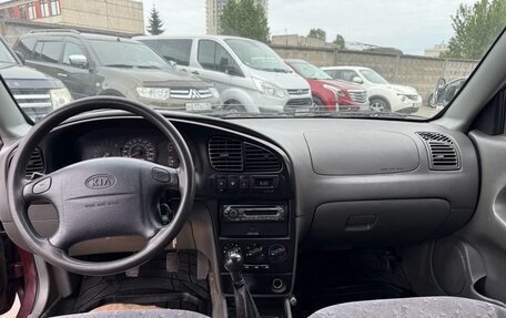 KIA Spectra II (LD), 2006 год, 220 000 рублей, 15 фотография