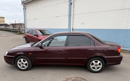 KIA Spectra II (LD), 2006 год, 220 000 рублей, 9 фотография
