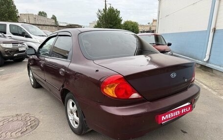 KIA Spectra II (LD), 2006 год, 220 000 рублей, 8 фотография
