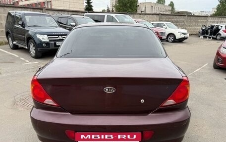 KIA Spectra II (LD), 2006 год, 220 000 рублей, 7 фотография