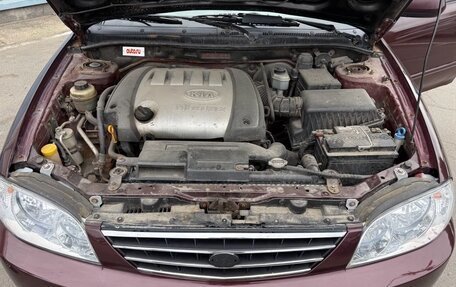 KIA Spectra II (LD), 2006 год, 220 000 рублей, 18 фотография