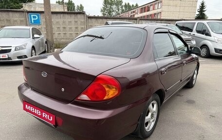 KIA Spectra II (LD), 2006 год, 220 000 рублей, 6 фотография