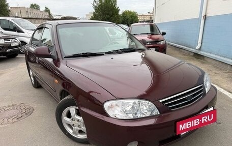 KIA Spectra II (LD), 2006 год, 220 000 рублей, 3 фотография
