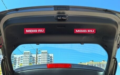 KIA cee'd III, 2014 год, 1 199 000 рублей, 22 фотография