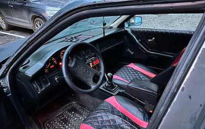 Audi 80, 1988 год, 80 000 рублей, 1 фотография