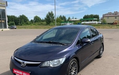 Honda Civic VIII, 2008 год, 575 000 рублей, 1 фотография