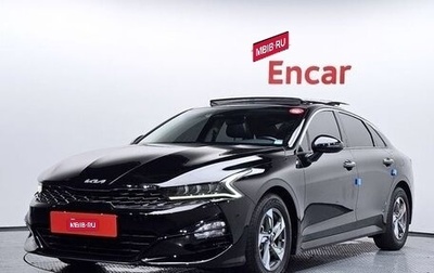 KIA K5, 2022 год, 1 777 500 рублей, 1 фотография