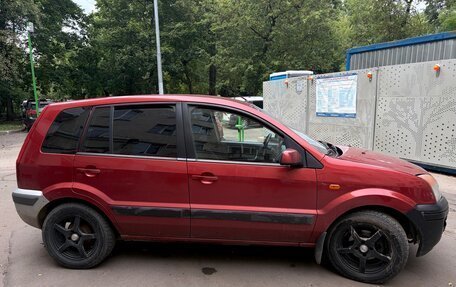 Ford Fusion I, 2007 год, 295 000 рублей, 1 фотография