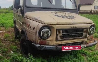 ЛуАЗ 969, 1990 год, 110 000 рублей, 1 фотография