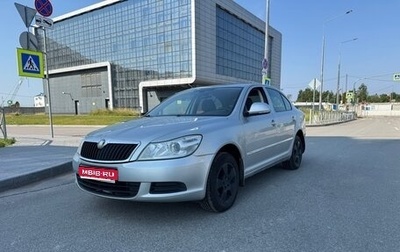Skoda Octavia, 2010 год, 470 000 рублей, 1 фотография
