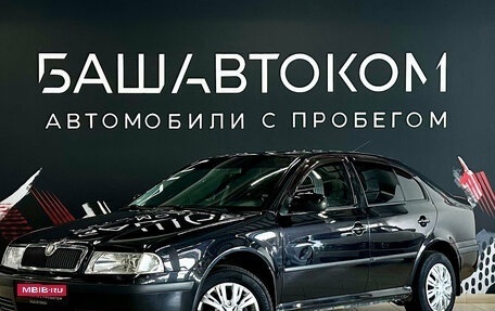 Skoda Octavia IV, 2010 год, 499 000 рублей, 1 фотография