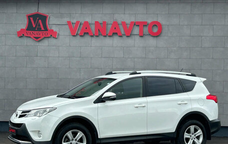 Toyota RAV4, 2013 год, 1 970 000 рублей, 1 фотография
