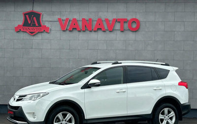 Toyota RAV4, 2013 год, 1 970 000 рублей, 1 фотография
