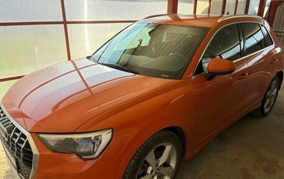 Audi Q3, 2019 год, 3 105 000 рублей, 1 фотография