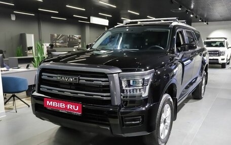 Haval H5, 2026 год, 4 049 000 рублей, 1 фотография