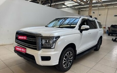 Haval H5, 2024 год, 3 349 000 рублей, 1 фотография