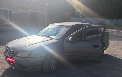 Nissan Primera II рестайлинг, 2000 год, 200 000 рублей, 1 фотография