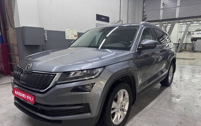 Skoda Kodiaq I, 2019 год, 2 489 000 рублей, 1 фотография