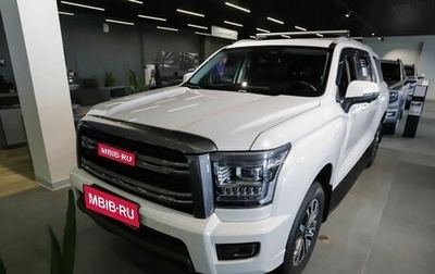 Haval H5, 2026 год, 4 349 000 рублей, 1 фотография