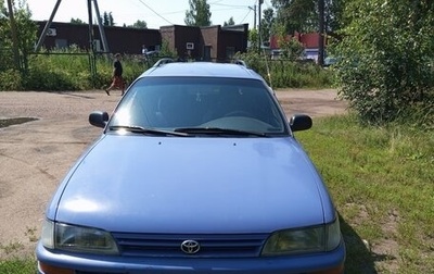 Toyota Corolla, 1995 год, 220 000 рублей, 1 фотография