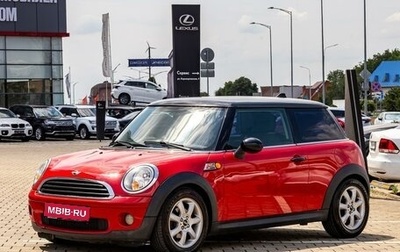 MINI Hatch, 2009 год, 795 000 рублей, 1 фотография