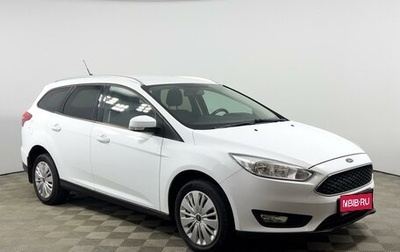 Ford Focus III, 2018 год, 867 100 рублей, 1 фотография
