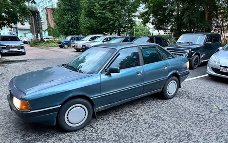 Audi 80, 1988 год, 80 000 рублей, 4 фотография