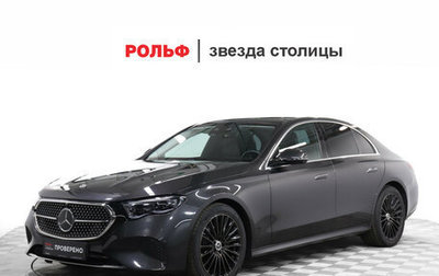 Mercedes-Benz E-Класс, 2024 год, 6 500 000 рублей, 1 фотография