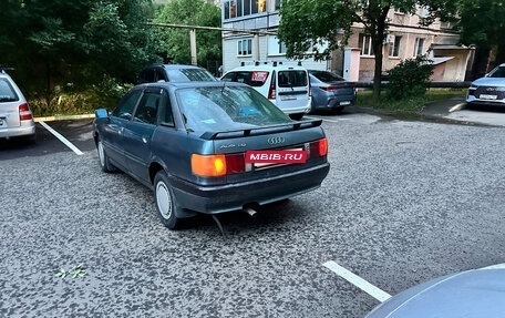 Audi 80, 1988 год, 80 000 рублей, 2 фотография