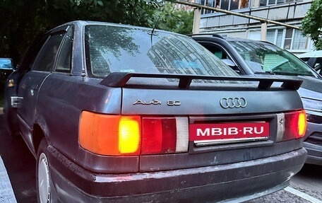 Audi 80, 1988 год, 80 000 рублей, 6 фотография