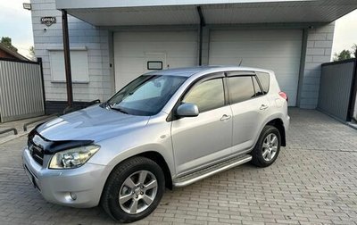 Toyota RAV4, 2006 год, 1 250 000 рублей, 1 фотография