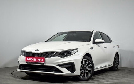 KIA Optima IV, 2019 год, 1 630 000 рублей, 1 фотография