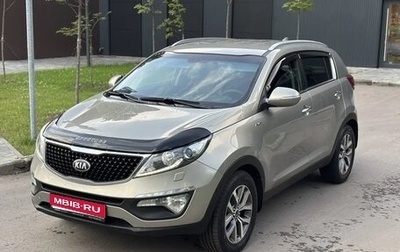 KIA Sportage III, 2014 год, 1 259 000 рублей, 1 фотография