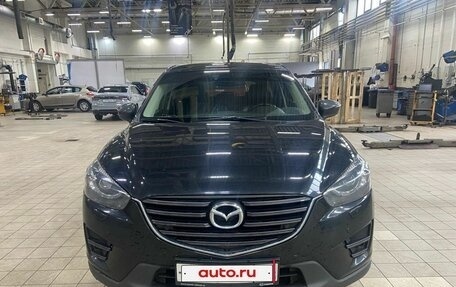 Mazda CX-5 II, 2016 год, 1 845 000 рублей, 1 фотография