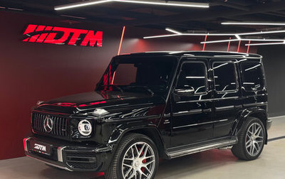 Mercedes-Benz G-Класс AMG, 2020 год, 15 900 000 рублей, 1 фотография