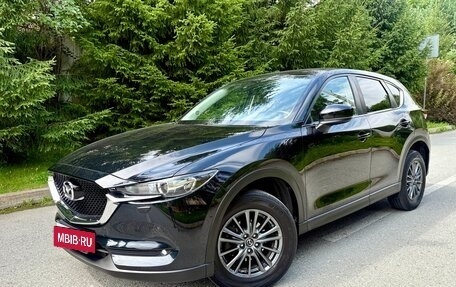 Mazda CX-5 II, 2019 год, 2 565 000 рублей, 3 фотография