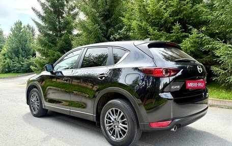 Mazda CX-5 II, 2019 год, 2 565 000 рублей, 5 фотография