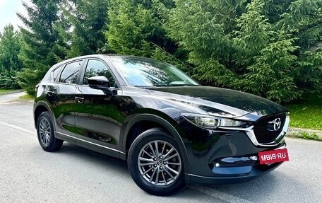 Mazda CX-5 II, 2019 год, 2 565 000 рублей, 9 фотография