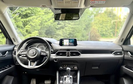 Mazda CX-5 II, 2019 год, 2 565 000 рублей, 16 фотография