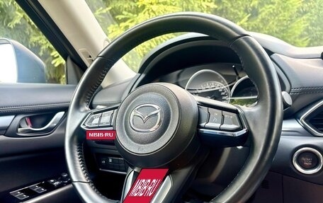 Mazda CX-5 II, 2019 год, 2 565 000 рублей, 18 фотография