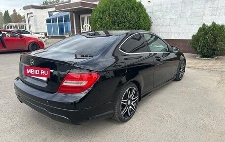 Mercedes-Benz C-Класс, 2012 год, 1 640 000 рублей, 3 фотография