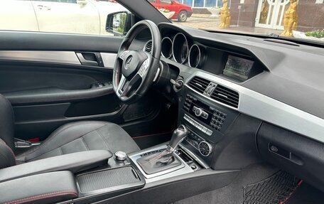 Mercedes-Benz C-Класс, 2012 год, 1 640 000 рублей, 19 фотография