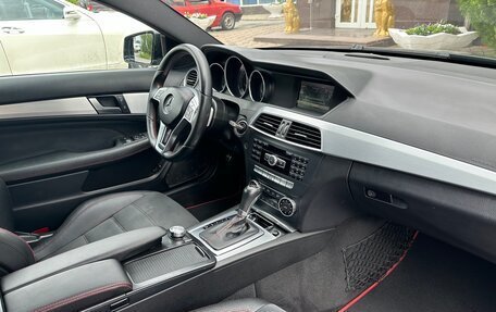 Mercedes-Benz C-Класс, 2012 год, 1 640 000 рублей, 17 фотография
