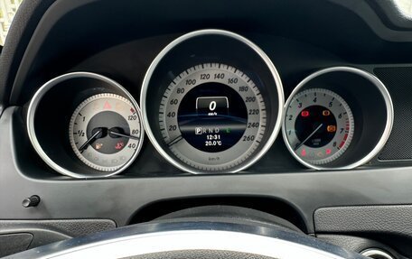 Mercedes-Benz C-Класс, 2012 год, 1 640 000 рублей, 15 фотография