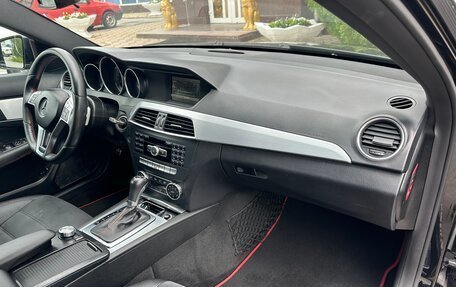 Mercedes-Benz C-Класс, 2012 год, 1 640 000 рублей, 16 фотография