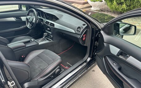 Mercedes-Benz C-Класс, 2012 год, 1 640 000 рублей, 20 фотография