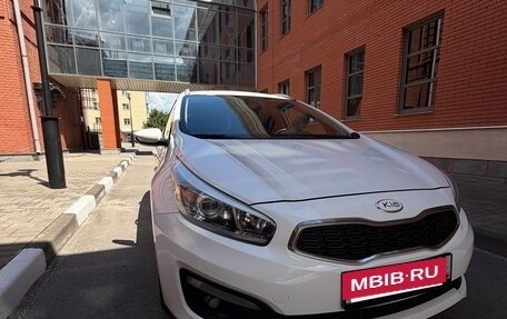 KIA cee'd III, 2017 год, 1 170 000 рублей, 11 фотография