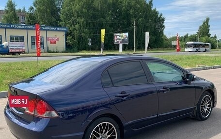 Honda Civic VIII, 2008 год, 575 000 рублей, 8 фотография